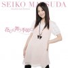 http://s.mxmcdn.net/images-storage/albums8/4/1/7/0/1/2/14210714.jpg