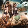 http://s.mxmcdn.net/images-storage/albums8/4/1/8/9/7/1/26179814.jpg