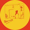 Fat Freddy's Drop - Album This Room / Ernie