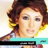 http://s.mxmcdn.net/images-storage/albums8/4/2/7/2/6/1/29162724.jpg