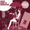 ASIAN KUNG-FU GENERATION - Album ワールドアパート