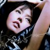 http://s.mxmcdn.net/images-storage/albums8/4/3/0/1/4/7/11741034.jpg