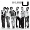 Super Junior - Album U