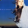 Do As Infinity - Album 陽のあたる坂道