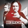 Bracia - Album Zmienic zdarzen bieg. Platynowa Edycja