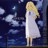 http://s.mxmcdn.net/images-storage/albums8/4/4/5/5/4/8/30845544.jpg