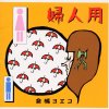 http://s.mxmcdn.net/images-storage/albums8/4/4/6/3/7/6/11673644.jpg