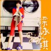 http://s.mxmcdn.net/images-storage/albums8/4/4/8/5/5/4/11455844.jpg