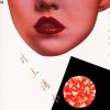 http://s.mxmcdn.net/images-storage/albums8/4/5/0/1/3/0/12031054.jpg