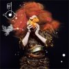 http://s.mxmcdn.net/images-storage/albums8/4/5/1/9/5/7/13759154.jpg