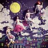 SCANDAL - Album 夜明けの流星群