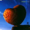 GReeeeN - Album キセキ