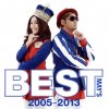 http://s.mxmcdn.net/images-storage/albums8/4/6/2/4/3/8/29834264.jpg