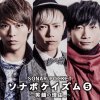 http://s.mxmcdn.net/images-storage/albums8/4/6/4/1/9/7/31791464.jpg