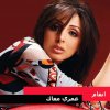http://s.mxmcdn.net/images-storage/albums8/4/6/7/2/6/1/29162764.jpg