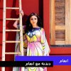 http://s.mxmcdn.net/images-storage/albums8/4/6/8/2/6/1/29162864.jpg