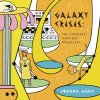 王若琳 - Album Galaxy Crisis: The Strangest Midnight Broadcast