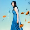 http://s.mxmcdn.net/images-storage/albums8/4/6/9/5/9/7/11795964.jpg