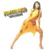김현정 - Album Fun Town 20