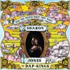 Sharon Jones and the Dap-Kings - Album Give the People What They Want