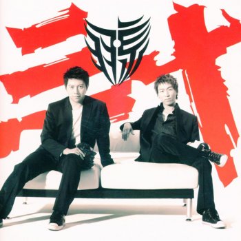 三十 羽泉 - lyrics