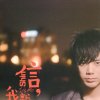 http://s.mxmcdn.net/images-storage/albums8/4/9/0/3/7/4/11473094.jpg