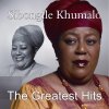 http://s.mxmcdn.net/images-storage/albums8/4/9/3/4/9/6/11694394.jpg