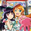 http://s.mxmcdn.net/images-storage/albums8/5/2/0/1/6/6/12661025.jpg