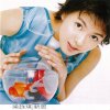 http://s.mxmcdn.net/images-storage/albums8/5/2/4/4/2/6/31624425.jpg