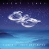 Electric Light Orchestra - Album The Danish Collection