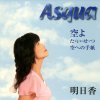 http://s.mxmcdn.net/images-storage/albums8/5/2/7/7/5/8/30857725.jpg