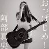 http://s.mxmcdn.net/images-storage/albums8/5/3/3/8/8/6/31688335.jpg