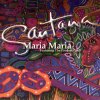 Santana feat. The Product G&B - Album Maria Maria