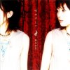 http://s.mxmcdn.net/images-storage/albums8/5/4/4/1/9/7/13791445.jpg