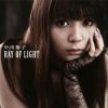 中川翔子 - Album RAY OF LIGHT