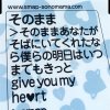 http://s.mxmcdn.net/images-storage/albums8/5/5/4/4/9/8/11894455.jpg