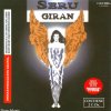 http://s.mxmcdn.net/images-storage/albums8/5/6/2/2/7/0/12072265.jpg