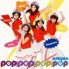 http://s.mxmcdn.net/images-storage/albums8/5/6/4/2/5/9/31952465.jpg