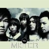 http://s.mxmcdn.net/images-storage/albums8/5/6/4/5/0/0/27005465.jpg