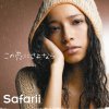 http://s.mxmcdn.net/images-storage/albums8/5/6/5/2/4/8/30842565.jpg
