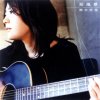 http://s.mxmcdn.net/images-storage/albums8/5/7/0/5/4/4/11445075.jpg