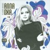 Anna Oxa - Album oXanna