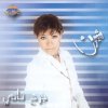 http://s.mxmcdn.net/images-storage/albums8/5/8/5/9/7/5/11579585.jpg