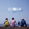 http://s.mxmcdn.net/images-storage/albums8/5/9/0/9/0/8/30809095.jpg
