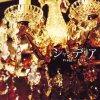 http://s.mxmcdn.net/images-storage/albums8/5/9/8/1/7/9/11971895.jpg