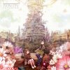 eufonius - Album ディヴィニティ