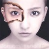 http://s.mxmcdn.net/images-storage/albums8/6/0/5/3/4/3/28343506.jpg