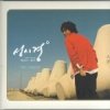 http://s.mxmcdn.net/images-storage/albums8/6/0/7/9/3/7/11739706.jpg
