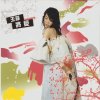 http://s.mxmcdn.net/images-storage/albums8/6/0/8/2/5/0/12052806.jpg