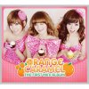 Orange Caramel - Album The First Mini Album